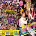 [MP4/3.39G]MIRD-223【破壊版】うちらの好きなのなーんだ？正解は…